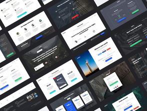 超實用的網頁組件設計模板 構建高效且美觀的現代界面