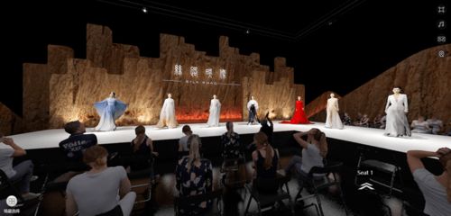 慶中秋,迎國(guó)慶,駐悉尼總領(lǐng)館與悉尼中國(guó)文化中心共同舉辦 絲路映像 中國(guó)時(shí)裝藝術(shù)精品 線上虛擬展