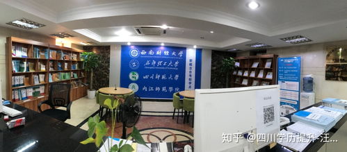 2019成都理工大學(xué)環(huán)境藝術(shù)與產(chǎn)品設(shè)計(jì)專(zhuān)業(yè)好考么