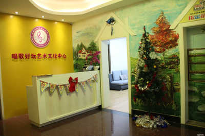 衢州炳燊教育咨詢(xún)